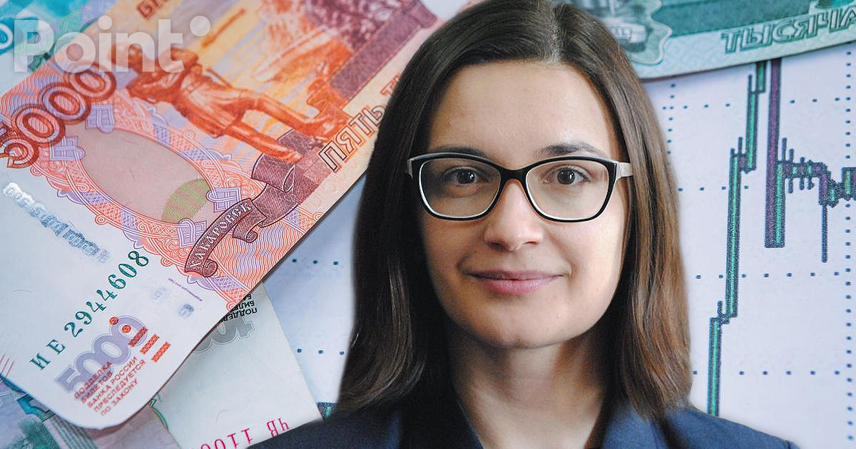 Gherasimov: Piața rusă este mare, dar vine cu condiții extrem de nefavorabile.