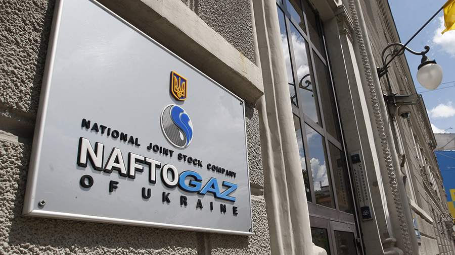 Kazahstanul nu va executa decizia instanței în procesul Naftogaz împotriva Gazprom.