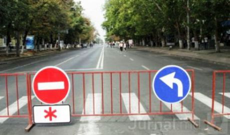 Полиция будет направлять потоки транспорта и пешеходов, чтобы избежать пробок.
