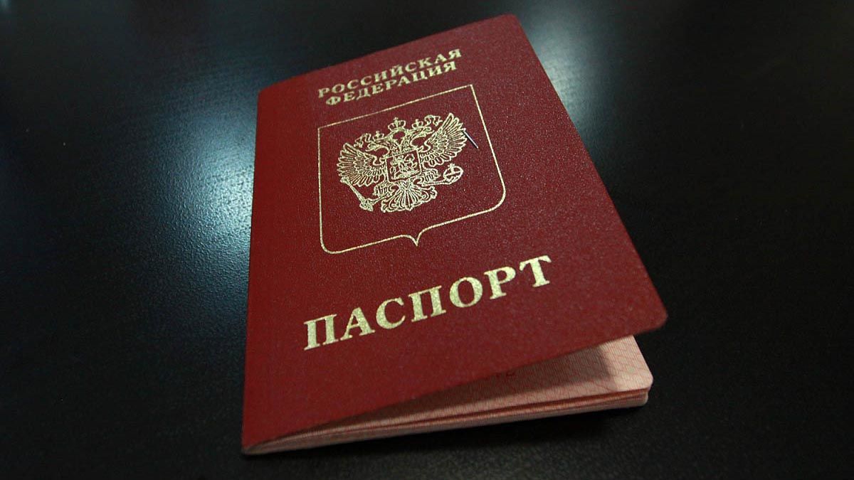 Некоторые граждане Молдовы будут иметь право на ускоренное получение гражданства РФ.