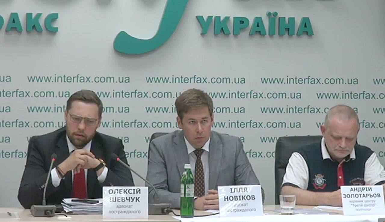 Адвокат Платона: "Украина отдала своего гражданина".