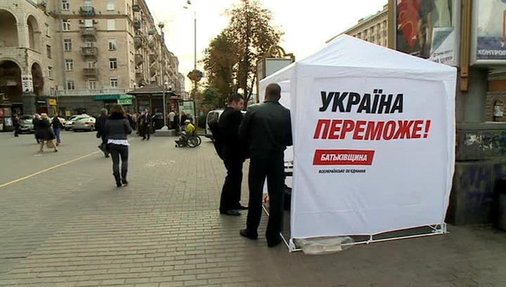 На места в главном законодательном органе страны претендуют более шести с половиной тысяч кандидатов.