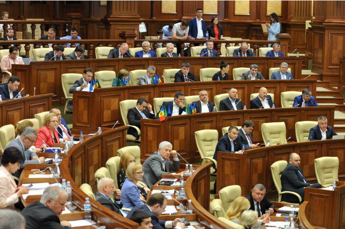 Парламент внес изменения в Закон о бюджете госсоцстрахования на 2018 год.