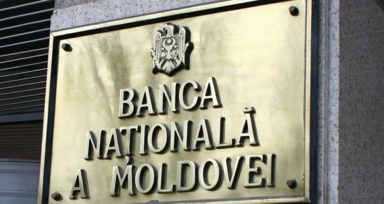 Legea privind activitatea băncilor va fi publicată în Monitorul Oficial.