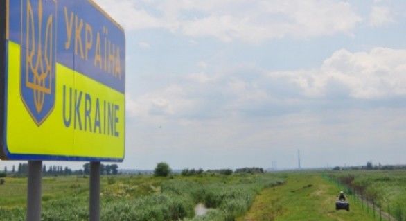 Autoritățile din Ucraina au introdus nivelul galben de alertă teroristă la granița cu regiunea separatiscă Transnistria.