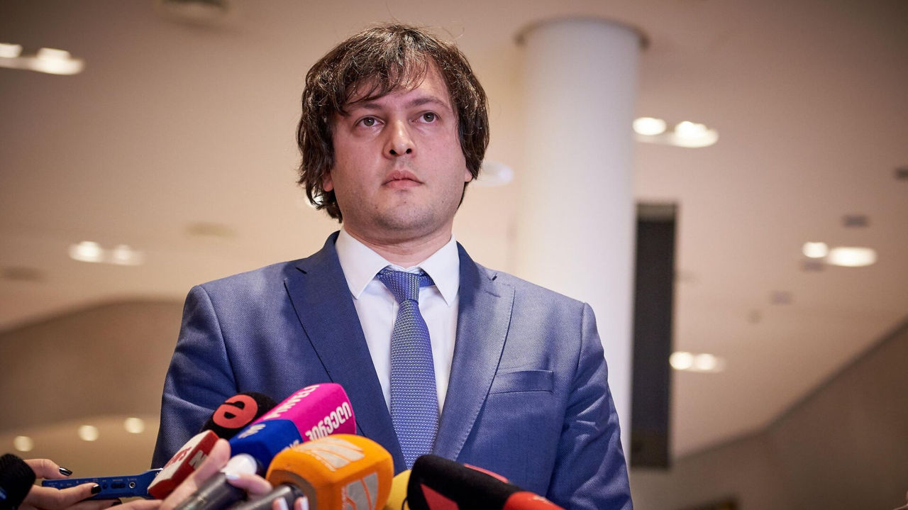Кобахидзе о вступлении Грузии в ЕС: Мы готовы получить статус кандидата в декабре.