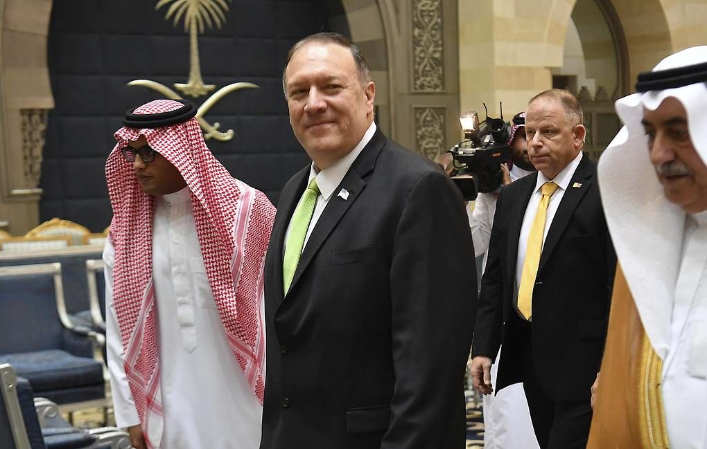 Sky: Госсекретарь США назвал нападения на Saudi Aramco "актом войны".