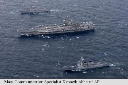 Marina militară americană anunță reforme în valoare de până la o jumătate de miliard de dolari. Foto: AP Photo