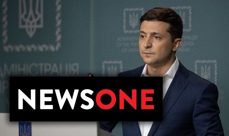 Журналисты телеканала NewsOne передали Зеленскому обращение коллектива по поводу давления на телеканал.