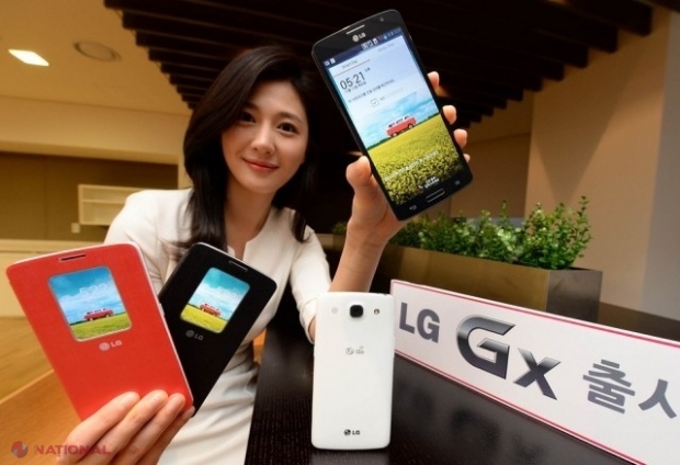 Compania LG a anunţat astăzi lansarea unui nou telefonmobil Android, acesta fiind, judecând după specificaţii, un urmaş al modelului Optimus G Pro.