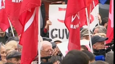 Члены и сторонники Партии коммунистов устроили очередную акцию протеста у Дворца республики.