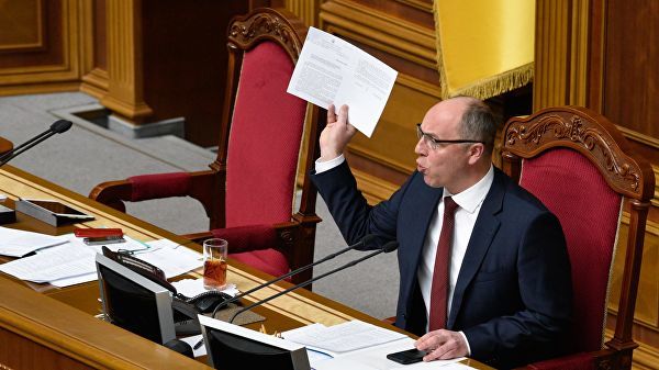 Спикер Верховной Рады подписал закон о государственном языке.