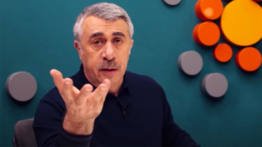 Доктор Евгений Комаровский.