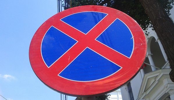 Un șofer amendat contestă Regulamentul circulației rutiere la CC. Foto: Bizlaw