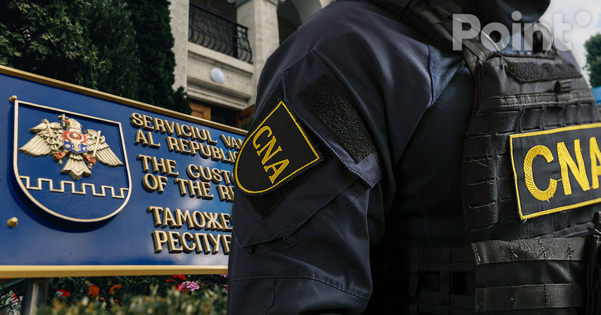 Коррупция на таможне Молдовы: 4 таможенника уволены, 183 — наказаны выговорами.