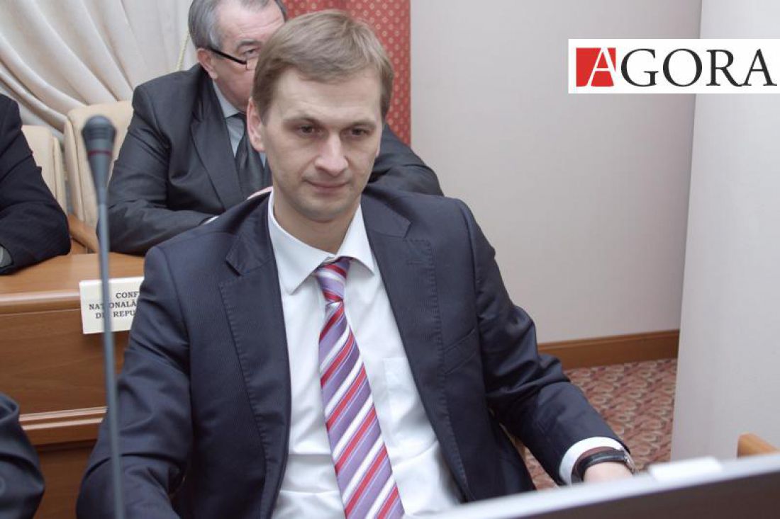 Bunurile au fost oferite cu titlu gratuit și personal declarate de functionari cu prilejul unor acţiuni de protocol în exercitarea funcţiei de conducere în anul 2014.