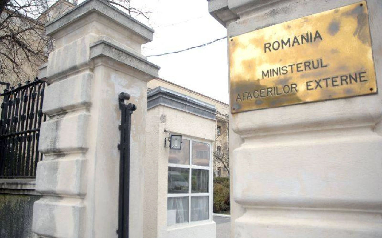 Румыния планирует открыть консульство в Комрате.