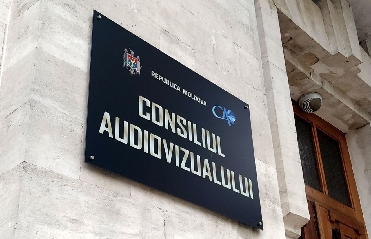 На должность члена Аудиовизуального совета подали заявки 12 кандидатов.