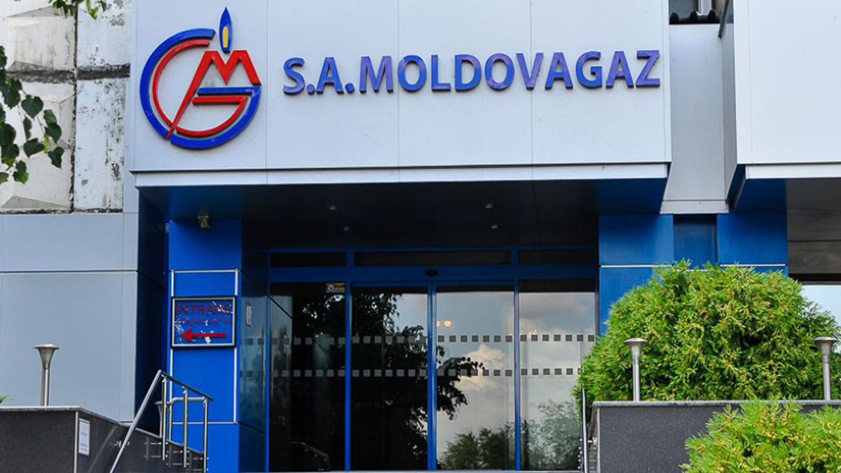 "Молдовагаз" завершил 2020 год с убытками в 676,8 млн леев.