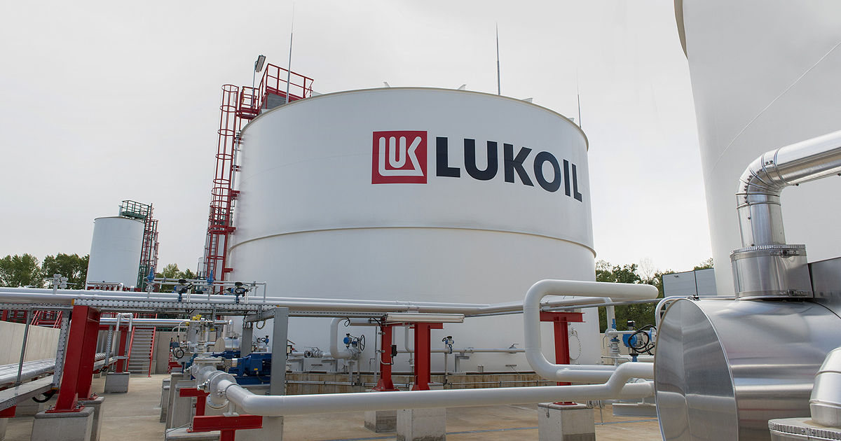 Bulgaria vrea să preia controlul asupra rafinăriei companiei Lukoil după sancțiunile impuse de SUA.