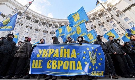 Служба безопасности Украины открыла уголовное производство против некоторых лиц по обвинению в попытке захвата государственной власти в стране.  Фото: forbes.ru