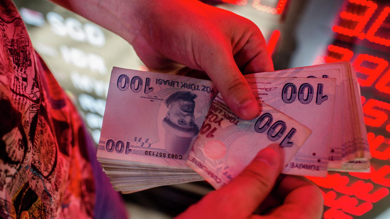 ЦБ Турции сохранил ключевую ставку на уровне 50%.