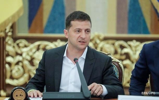 Зеленский высказался о зарплатах министров.