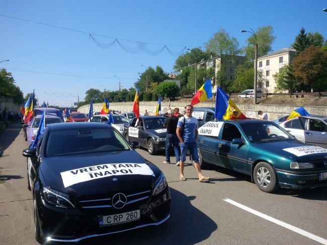 Акция протеста начнется в 12:00 у моста возле Общественного телевидения на Телецентре. Фото: PRO.TV