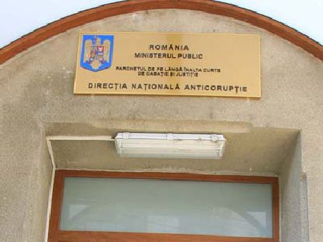 Управление может организовать лишь обмен опытом, и ни в коем случае экспертизу дел.