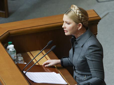 Юлия Тимошенко призвала полностью изменить Конституцию Украины. Фото: globallookpress