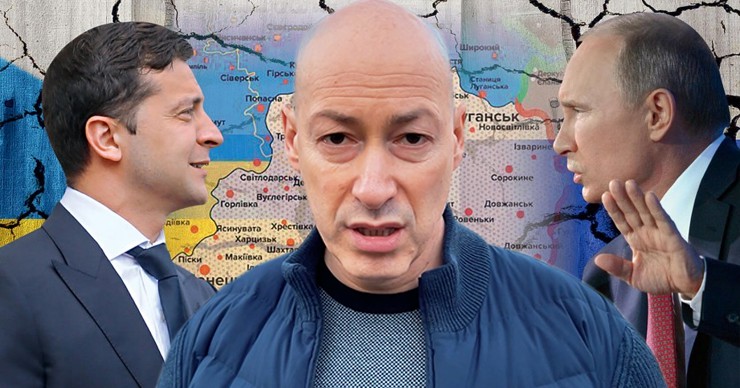 Гордон обратился к Зеленскому и Путину: Когда будут раздавать оружие. Коллаж: Point.md
