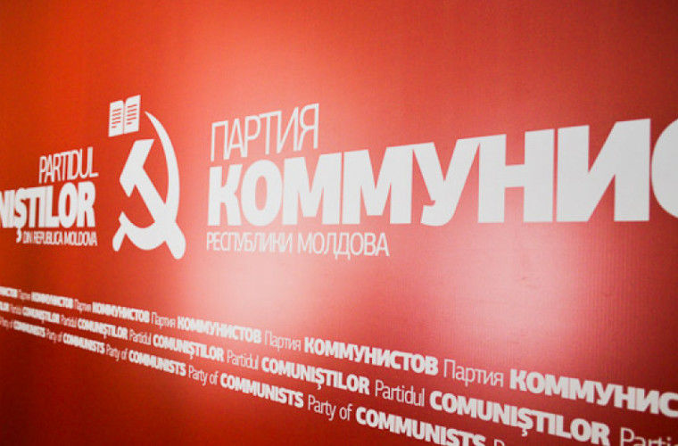 ПКРМ требует отмены регистрации социалистов на парламентских выборах.