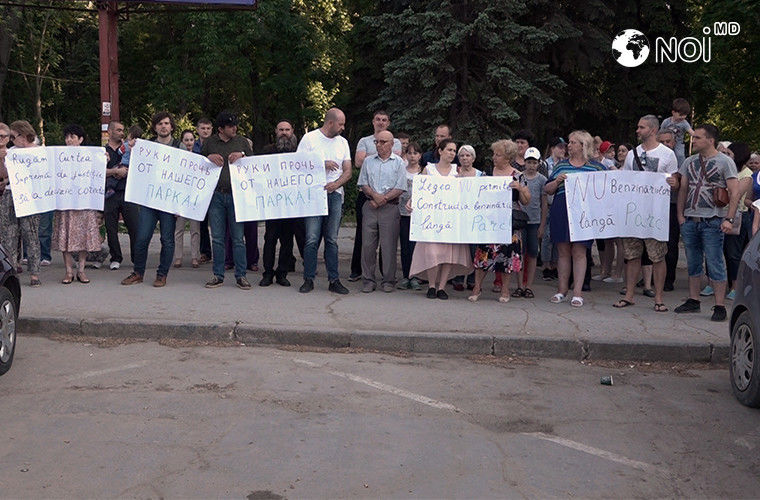 Протестующие заявили, что 29 мая они соберутся перед зданием Высшей судебной палаты.