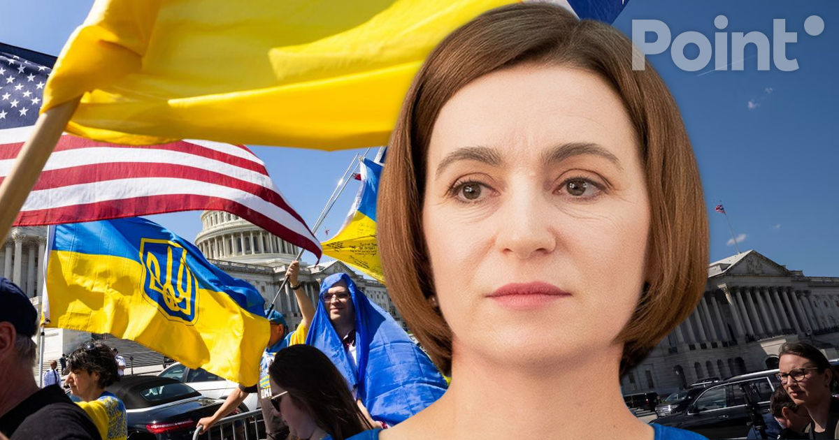 Санду: Приветствую одобрение Палатой представителей США помощи Украине .