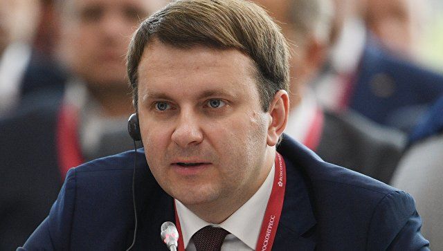 Орешкин рассказал о принятом на саммите G20 заявлении БРИКС.