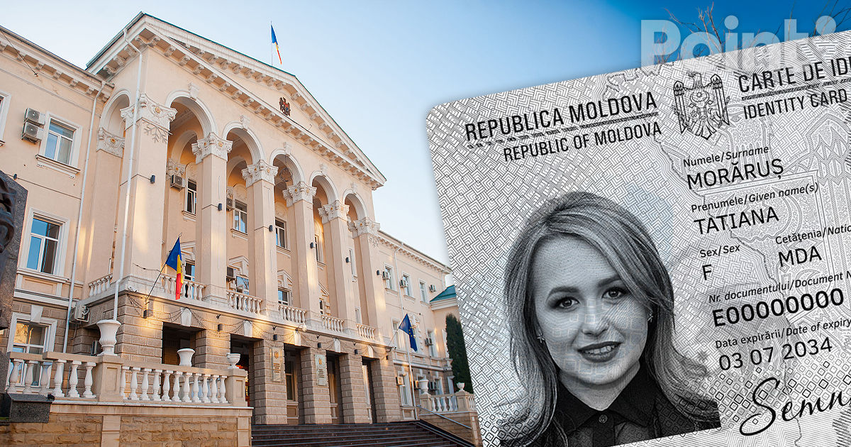 В Молдове обновят удостоверения личности для иностранцев: без адреса, но с электронной подписью.