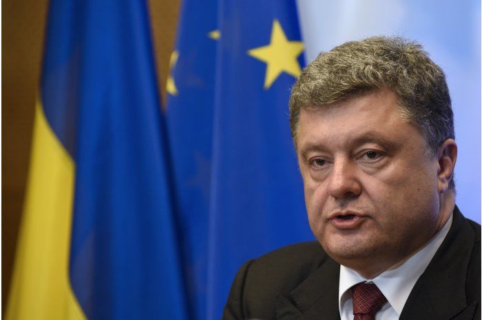 Президент Украины Петр Порошенко.