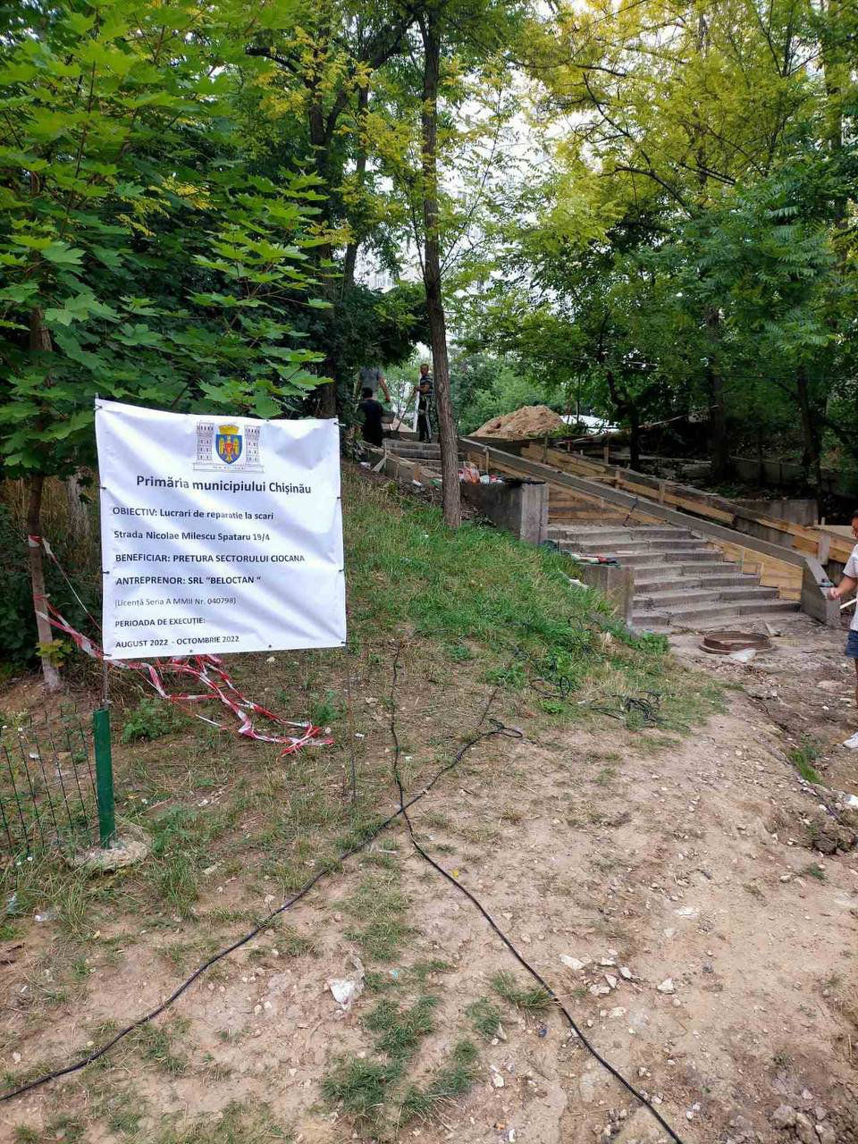 Продолжается ремонт дворов в столичном секторе Чеканы.