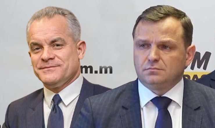 Нэстасе направил запрос властям РФ касательно уголовных дел на Плахотнюка. 