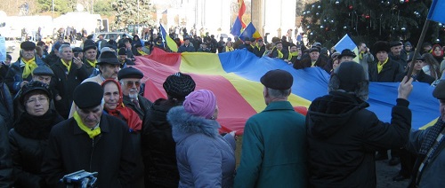 В Бухаресте собирают деньги на объединение Бессарабии с Румынией.