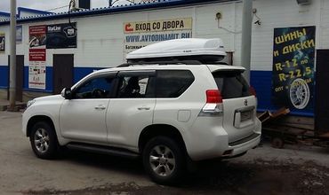 Moldoveni, au mers la munte, dar au rămas fără acte și mașină. Foto simbol: toyota.ca