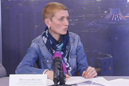 Руководитель организации «Легалайф-Украина» Наталья Исаева.