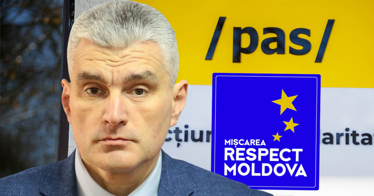 PAS на обвинения Слусаря об альянсе с партией Никифорчука: Мы не создаем коалиций.