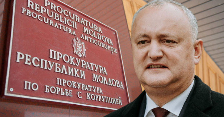 АП: 16 августа Додон был вызван не по поводу ареста.