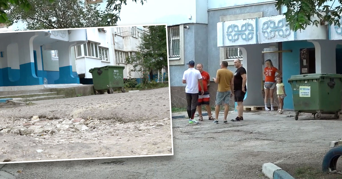 Жители Бельц жалуются на плачевное состояние дворов. Коллаж: Point.md