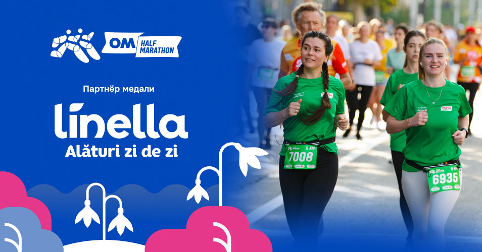 Linella – партнёр медалей OM Half Marathon 2026.