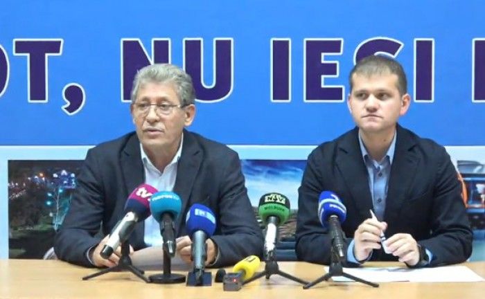 Мунтяну: Демократы политико-юридически "провожают в последний путь" Киртоакэ.