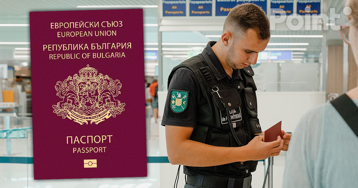 Двое граждан Узбекистана пытались пересечь границу с поддельными болгарскими паспортами.
