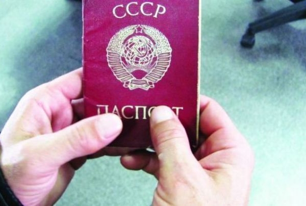 Daca vor fi gasite vinovate, persoanele risca o pedeapsa cu inchisoare de la 2 la 6 ani cu privarea de dreptul de a ocupa anumite functii sau de a exercita o anumita activitate pe un termen de la 5 la 10 ani.