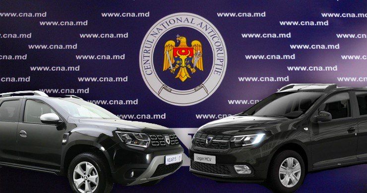 НАЦ приобрел новые автомобили на 3,5 млн леев. Фото: Point.md
